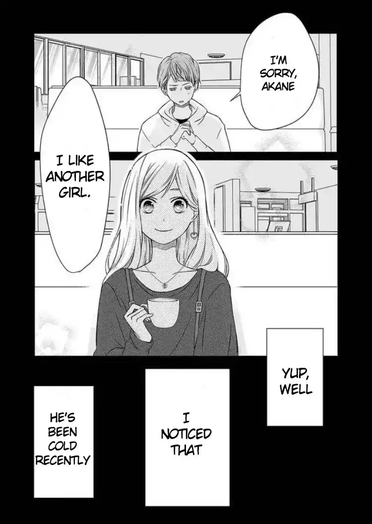 Yamada-kun to Lv999 no Koi wo Suru Chapter 1 2